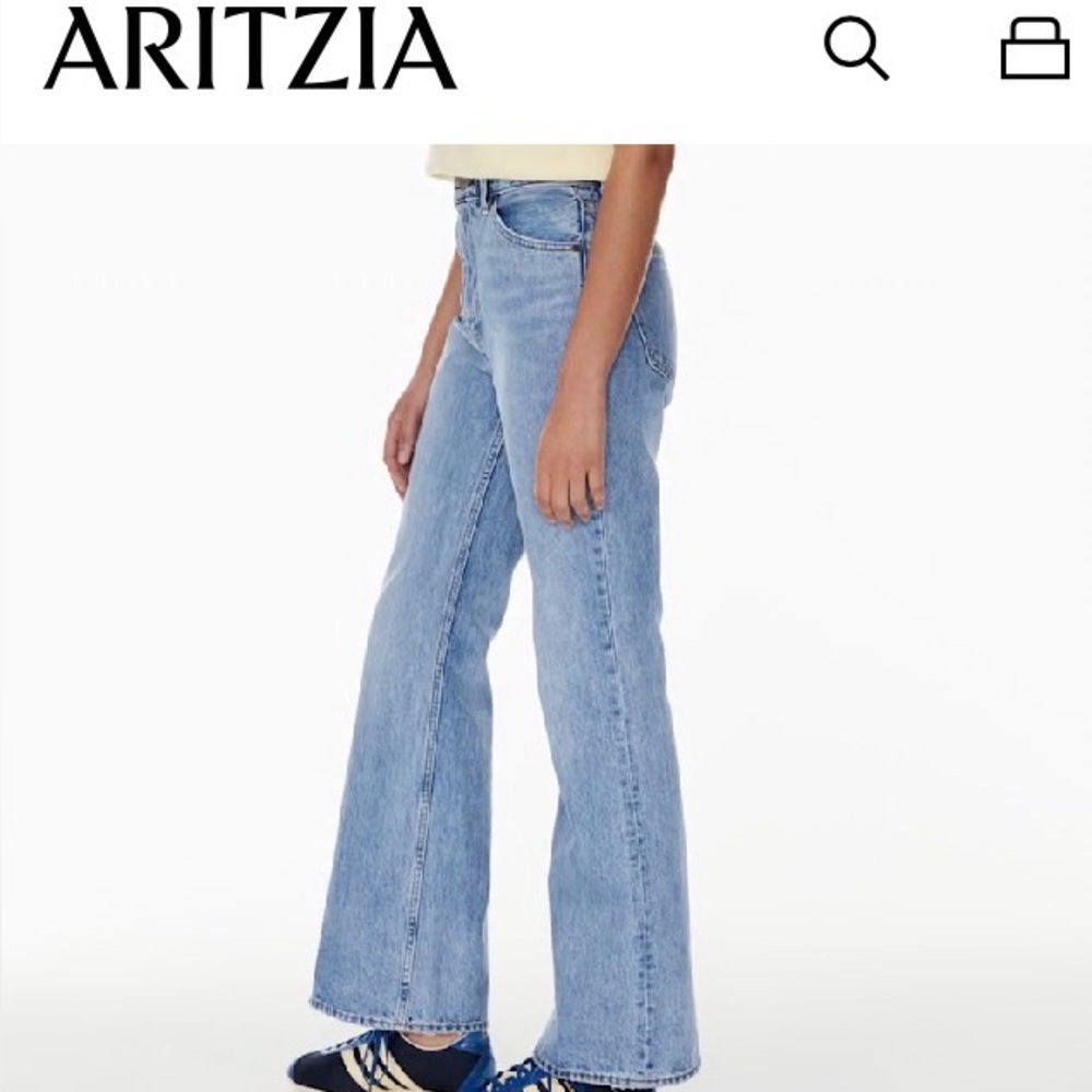 ARITZIA⭐️Bettie HR Flare❤️EUC